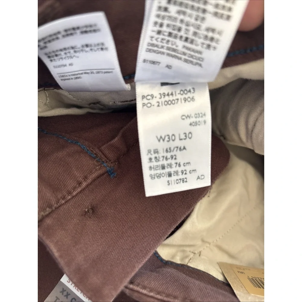 Levi's XX Cargo Taper Jeans Mens 30x30 Brown Cotton‎ Stretch  Utility Streetwear
